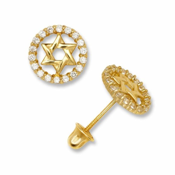 Authentic 14K Solid Gold Jewish Star Halo Magen David Stud Earrings